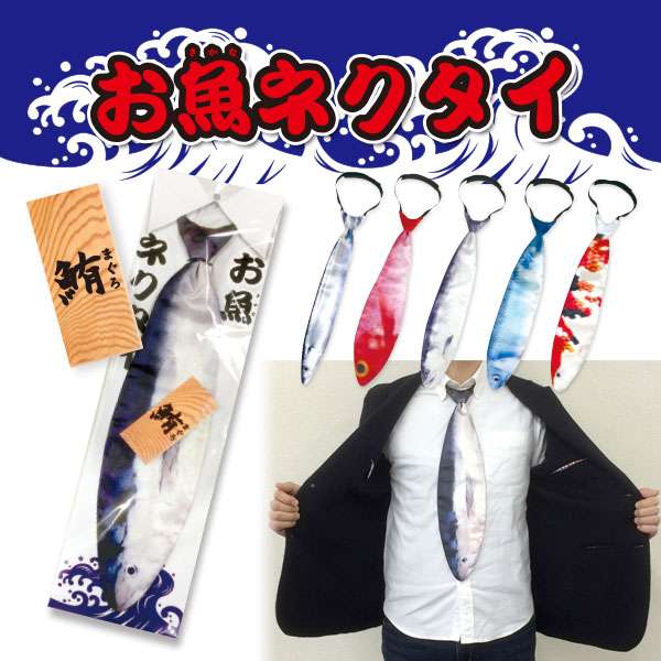 これ使っている人見たことがないという商品の画像を貼るトピ