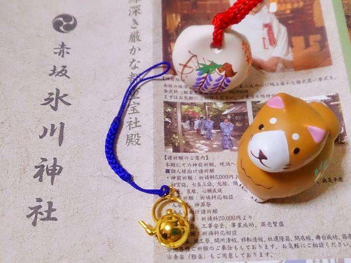 もうすぐお正月！日本全国、可愛いお守り
