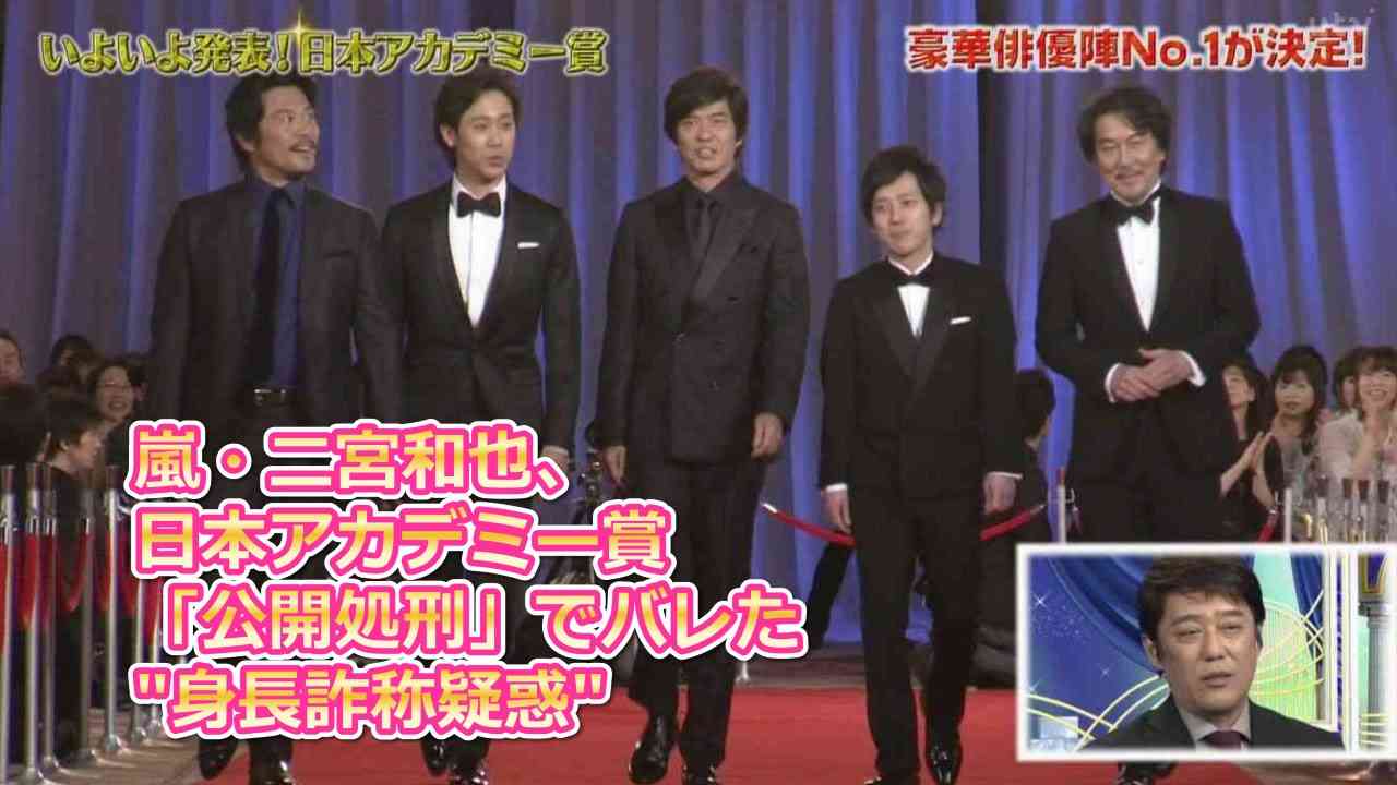 「本当ジャニオタ無理」「口パクだが素晴らしい」嵐、音響スタッフのSNS発言が大炎上