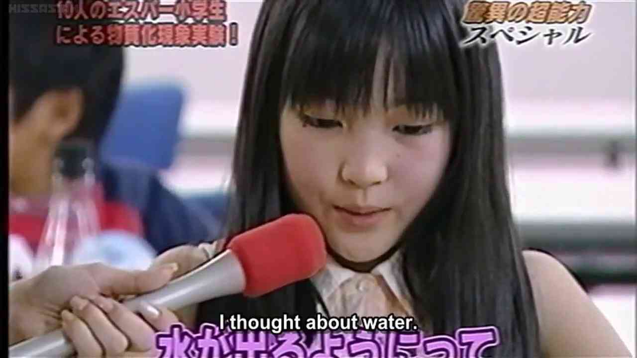 The Curse (ノロイ Nooroi) - YouTube
