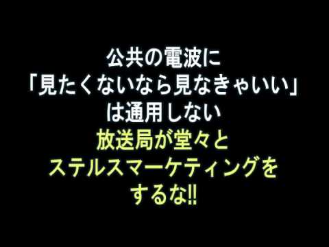 【99ANN】ナイナイ岡村が高岡批判『見たくないなら見るな、つぶやくな』 - YouTube
