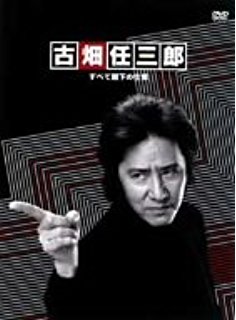 【妄想トピ】もし女優だったらどんな作品に出たい?