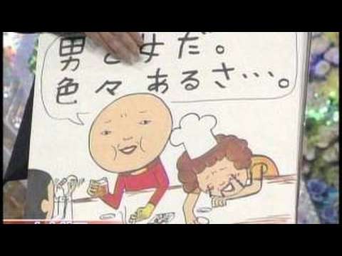 カナリア01 - YouTube