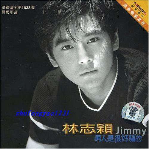 いろんなアジアのイケメンが見たい part3 