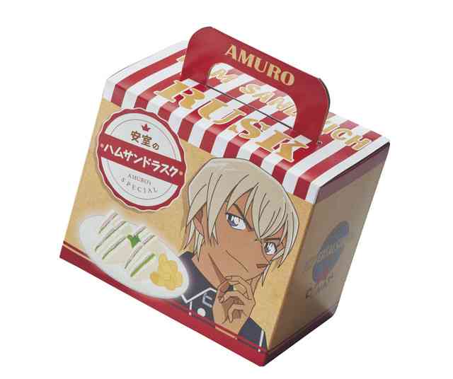 名探偵コナン×USJに安室透も登場!推理レストランでハムサンドをお届け