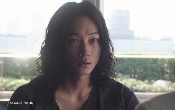 綾野剛さんの画像を貼るトピ