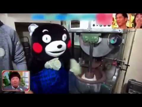 NG集 くまもんの手がお餅の中に…何度見ても大笑い - YouTube
