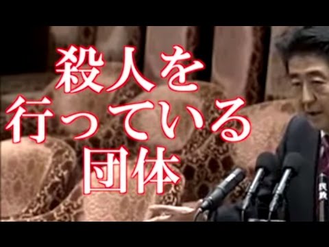 安倍晋三総理大臣について語りましょうpart3