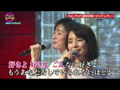 【年越し】雑談 スギちゃんみたいに喋るぜぇ2017~2018【シーズン19】