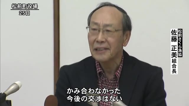 北海道ニュース UHB | UHB：北海道文化放送