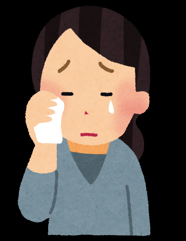 大人になってから人前で泣いたのはどんな時ですか？