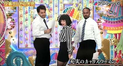 ブルゾンちえみ、超絶セクシー衣装でステージ降臨 Royal Flush初ライブパフォーマンス<TGC広島2017>