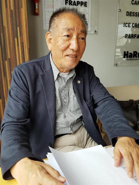 【歴史戦】「慰安婦」謝罪碑を書き換えた元自衛官、奥茂治氏を在宅起訴　韓国検察　出国禁止は８０日超に - 産経ニュース
