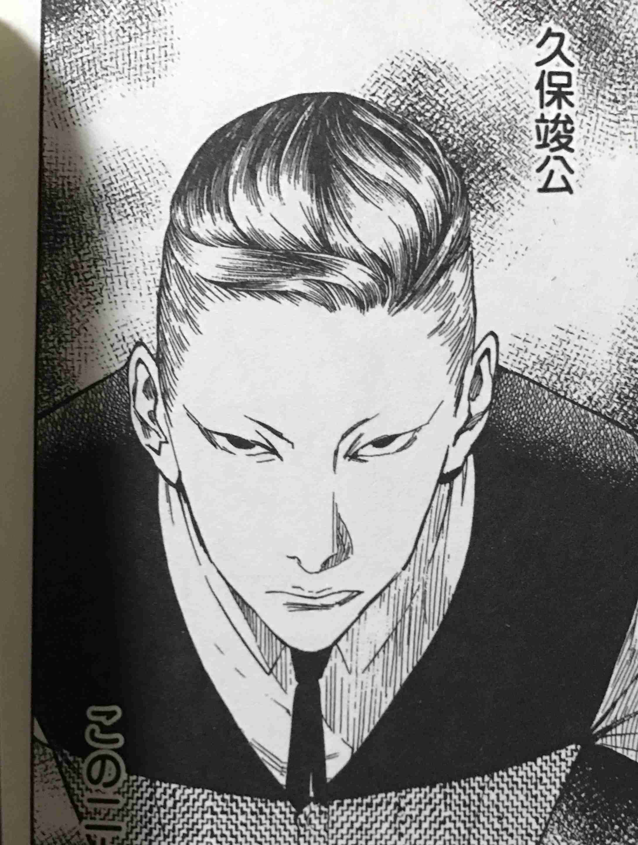 似てると思ったアニメキャラと実在の人物