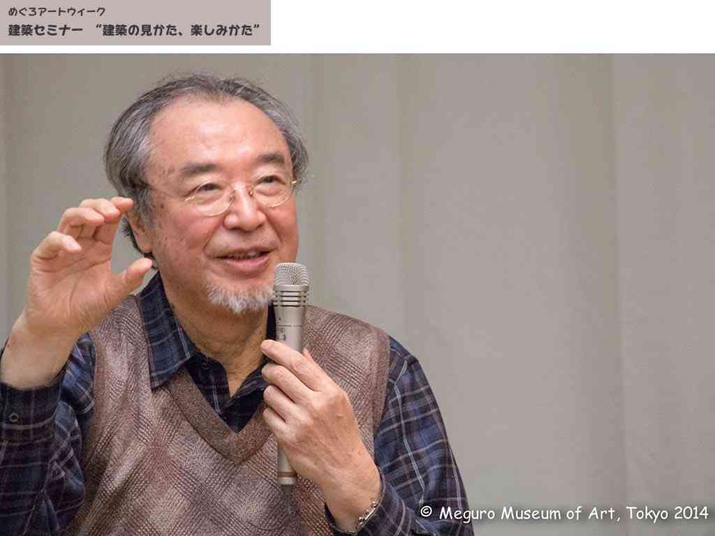 芸能人の親の職業をあげるトピ
