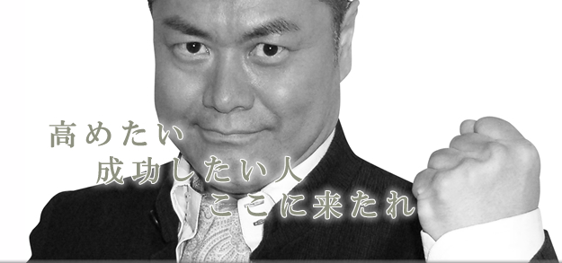 芸能人の親の職業をあげるトピ