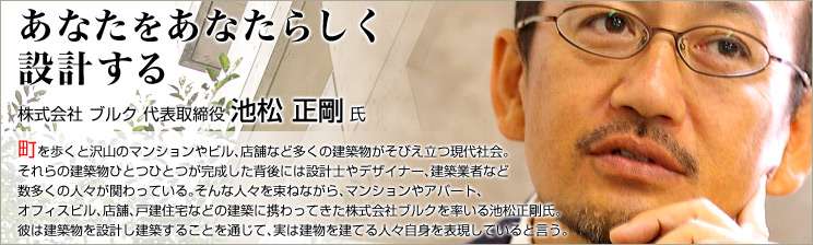 芸能人の親の職業をあげるトピ