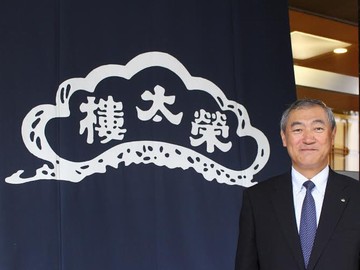 芸能人の親の職業をあげるトピ