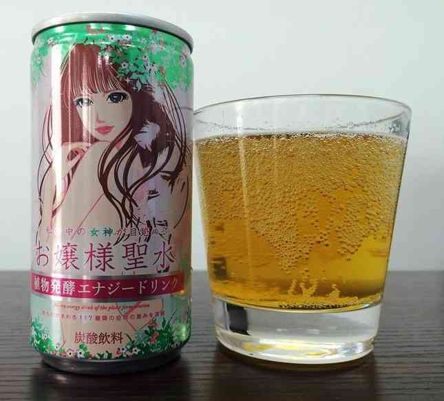 ジャンルを問わず一度でも飲んだことあるものにプラス