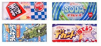 アイス大好きトピ