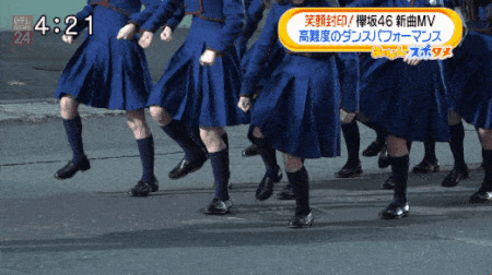いろんな欅坂46が見たい