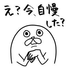 彼氏、旦那からのプレゼントでなんでこれを選んだ？！と突っ込みたくなった物