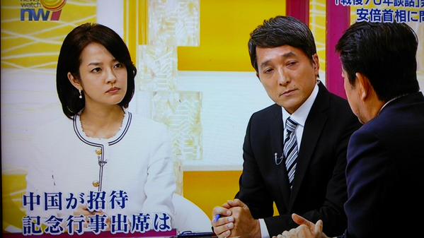 安倍晋三総理大臣について語りましょうpart3