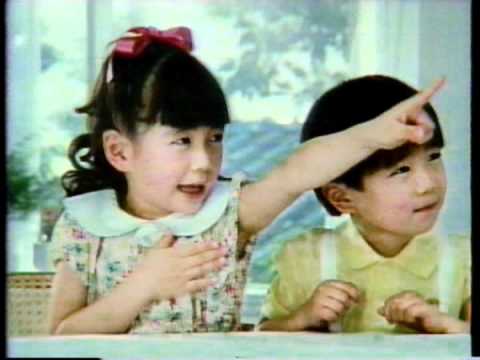 アイスマジック.mpg - YouTube
