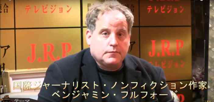     [国家非常事態対策委員会] トランプ大統領の緊急宣言・イスラエル首都宣言、チェイニー元副大統領及びクリントン・ブッシュ一族などの大量逮捕･資産凍結 他 - シャンティ・フーラの時事ブログ  