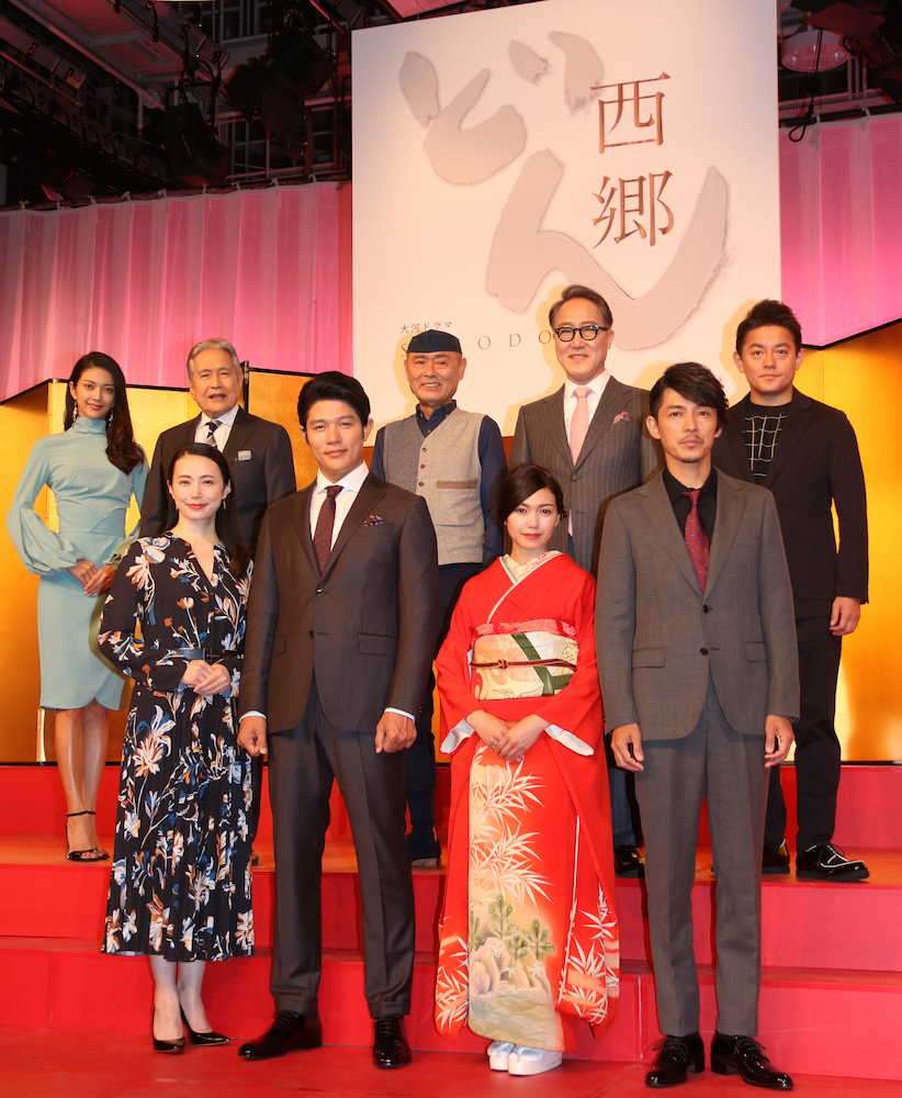 『西郷どん』楽しみな人