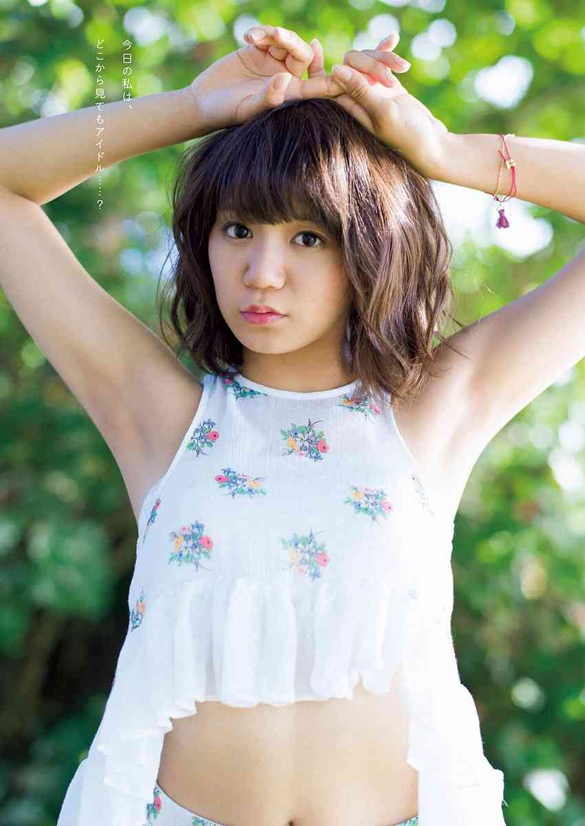 【文春】ジャニーズJr.・阿部顕嵐とエビ中・星名美怜の誕生日お泊まりデート