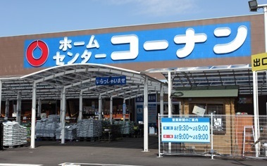 漫画・小説のタイトルに一文字足したら読む気がなくなるかもなトピ