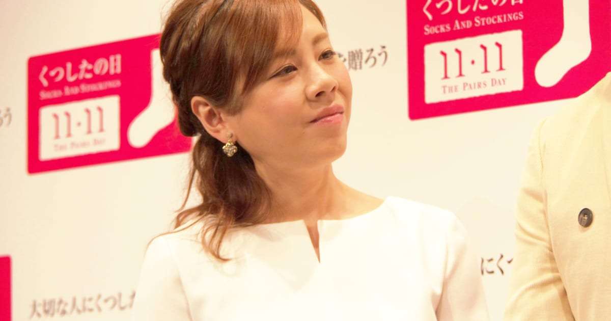 高橋真麻が「不幸でいたい」と本音　その理由に賛否両論の声 – しらべぇ ｜ 気になるアレを大調査ニュース！
