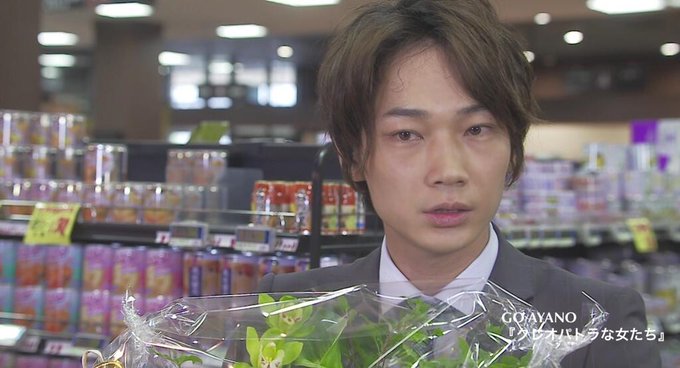 綾野剛さんの画像を貼るトピ