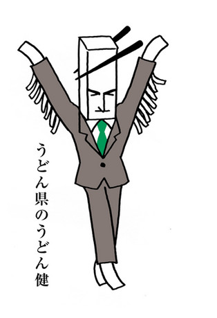 【年越し】雑談 スギちゃんみたいに喋るぜぇ2017~2018【シーズン19】