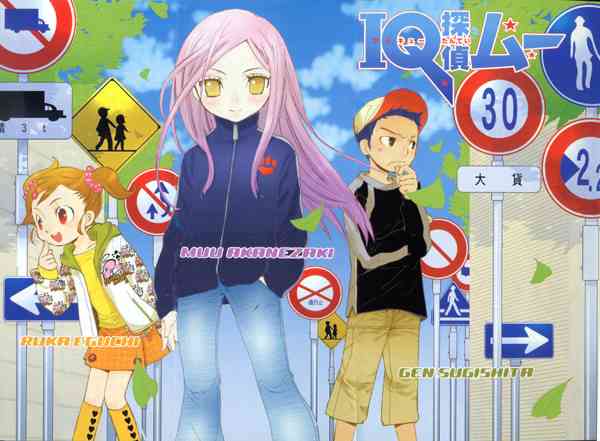 好きな本のジャンル、嫌いな本のジャンル