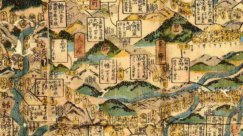 【日本】昔の地図の画像を貼るトピ