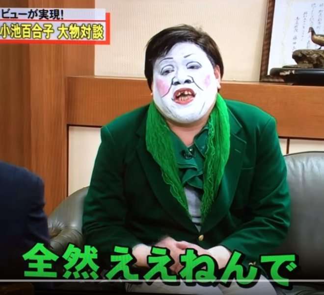 【画像】お気に入りの顔マネを貼っていくトピ