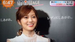 欅坂46・長濱ねる、写真集が1週間で異例の3度目重版 累計発行15万部を突破 
