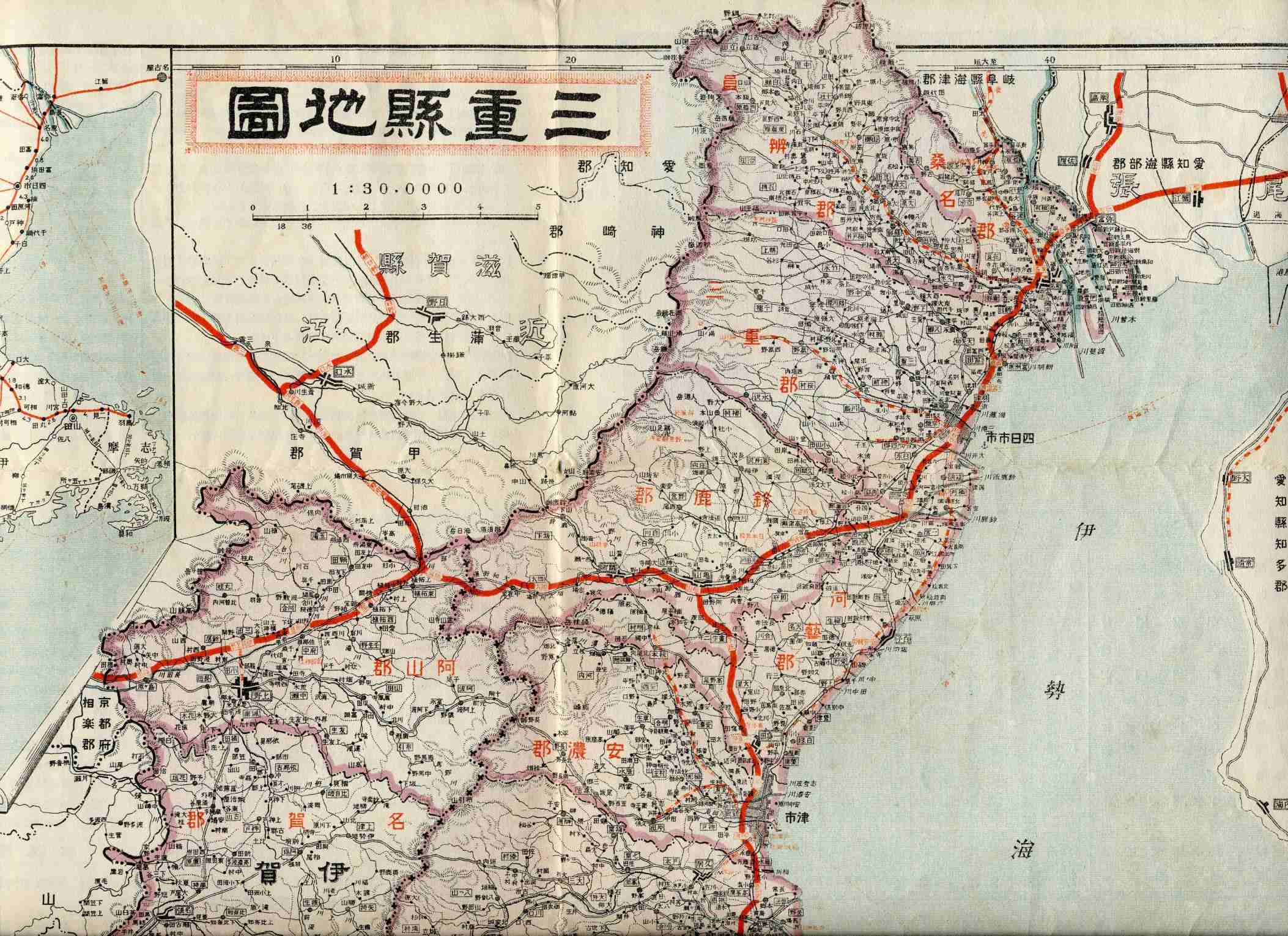 【日本】昔の地図の画像を貼るトピ