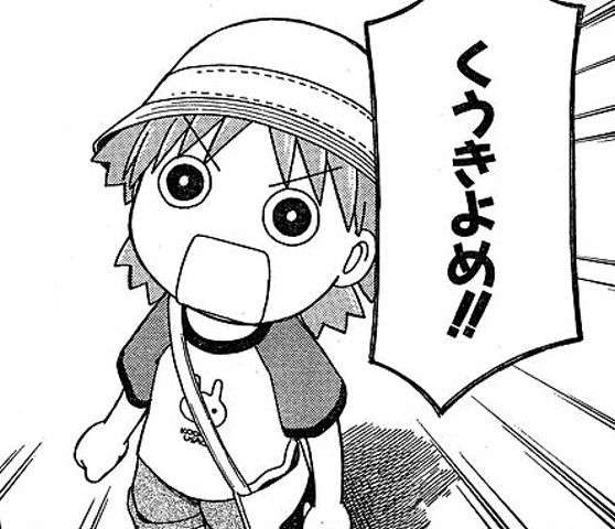 風俗で働く友人への接し方