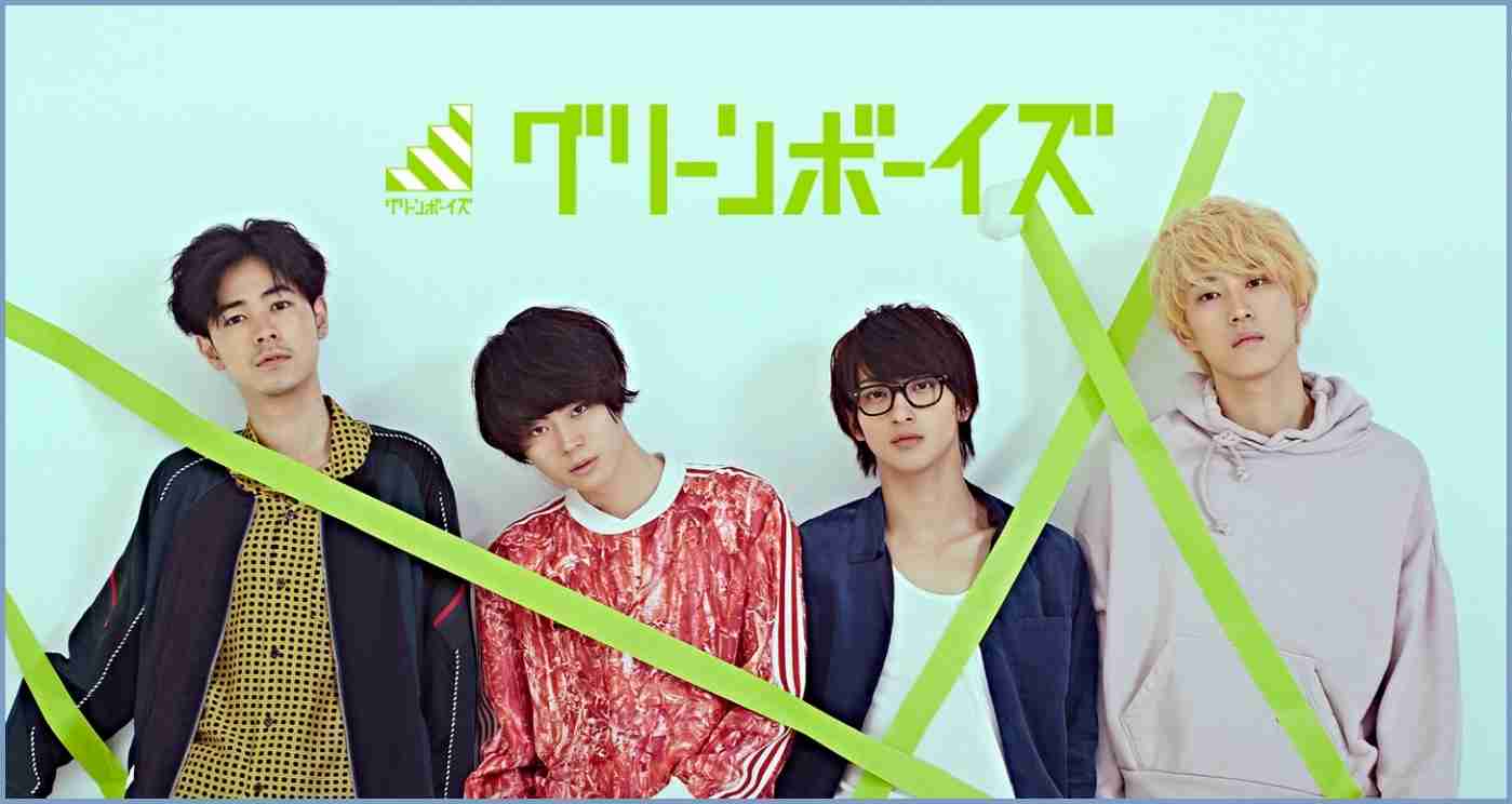 菅田将暉「恐れ多い」初のドラマ主題歌、1月開始日テレ「トドメの接吻」