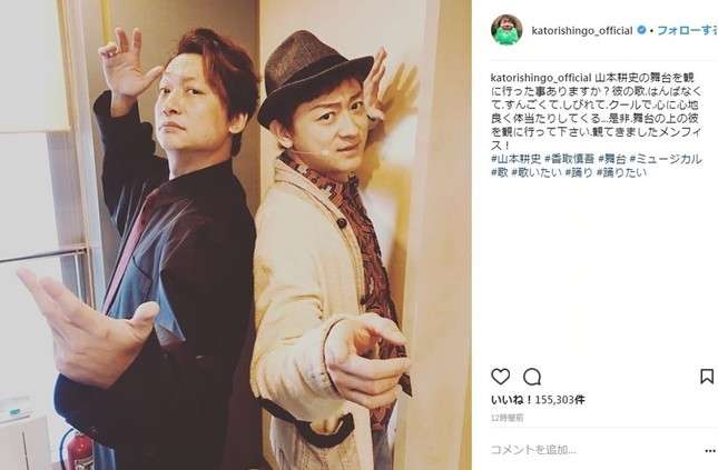 堀北真希 茶髪ショートに…親子3人の休日で見せた激変の今