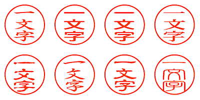 漫画・小説のタイトルに一文字足したら読む気がなくなるかもなトピ