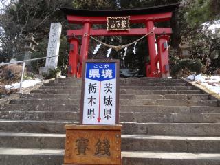 もうすぐお正月！日本全国、可愛いお守り