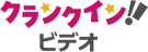真野恵里菜、白ニット姿に反響 「可愛すぎて気絶した」／2017年12月22日 - エンタメ - ニュース - クランクイン！