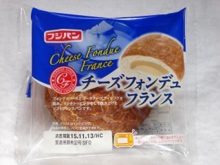 好きなパンの画像を貼るトピ