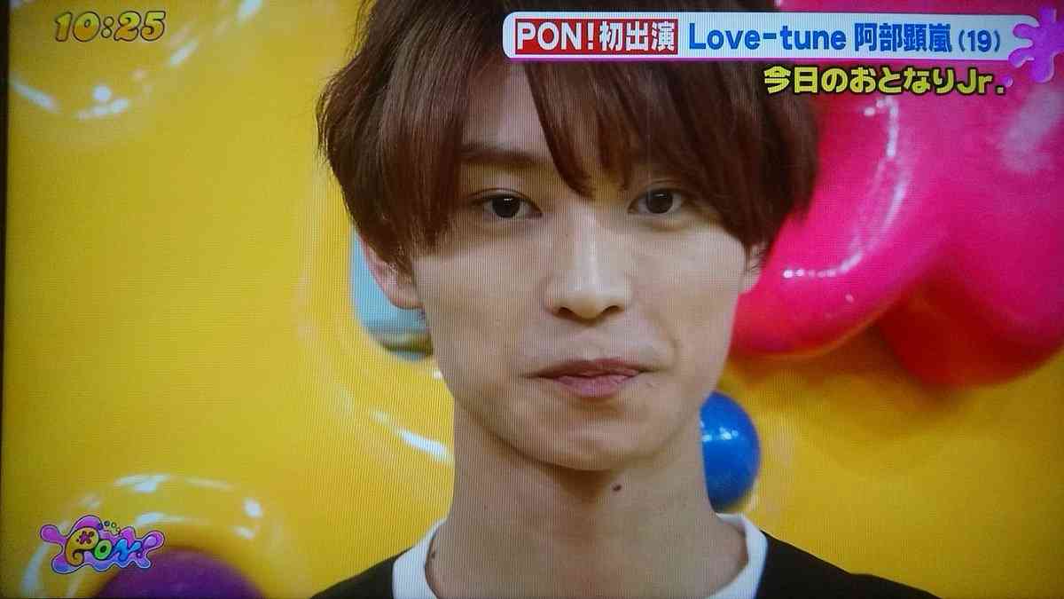 【文春】ジャニーズJr.・阿部顕嵐とエビ中・星名美怜の誕生日お泊まりデート