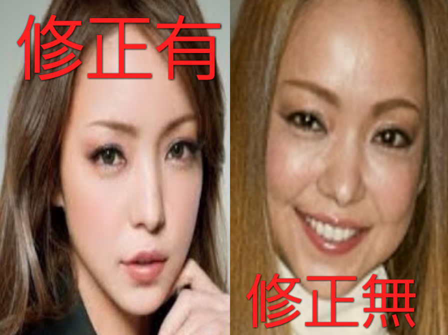 安室奈美恵の引退に興味ない人