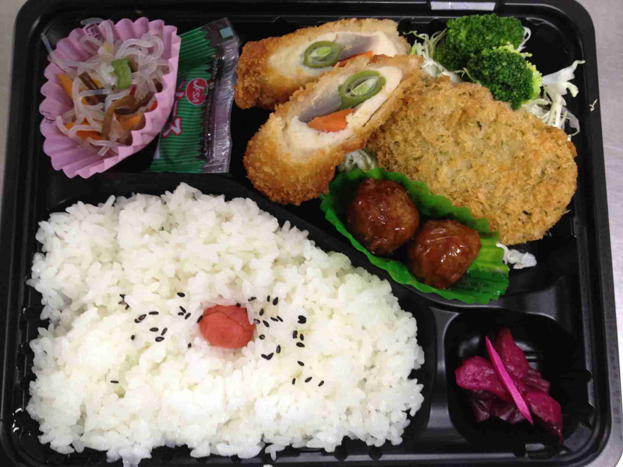 （スーパーなどで）半額になってたら買う物